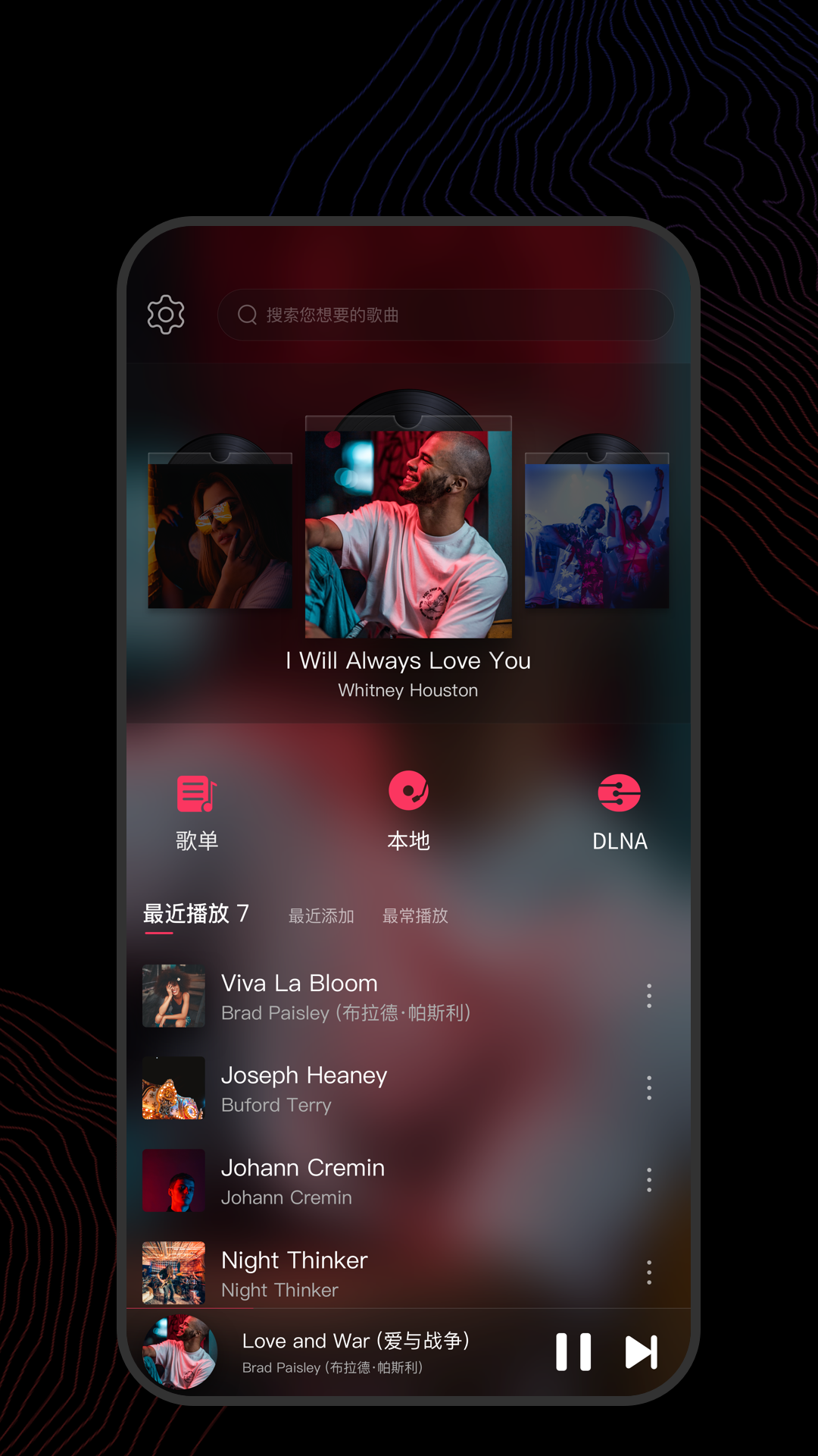 真丝袜子多少钱截图