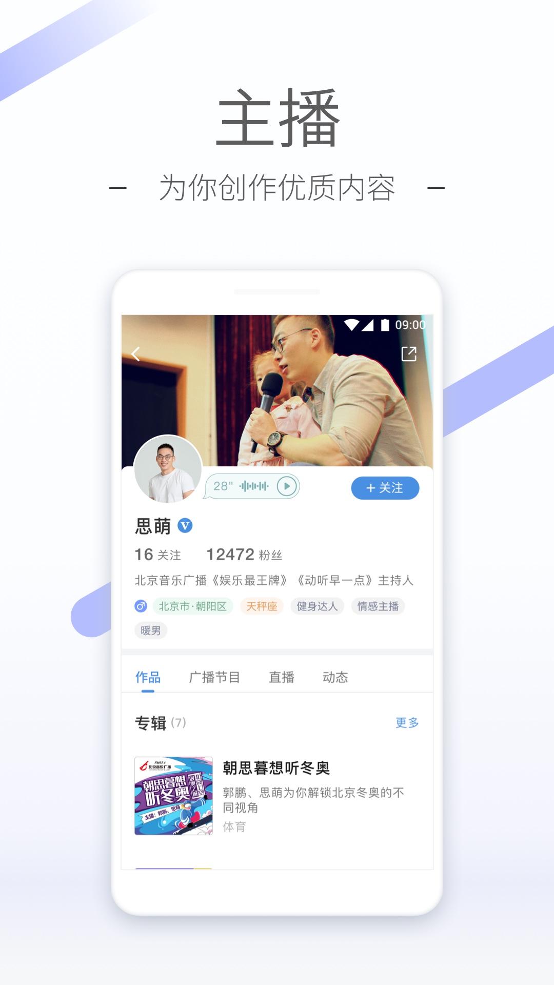 单丝袜子单丝细度对照表截图