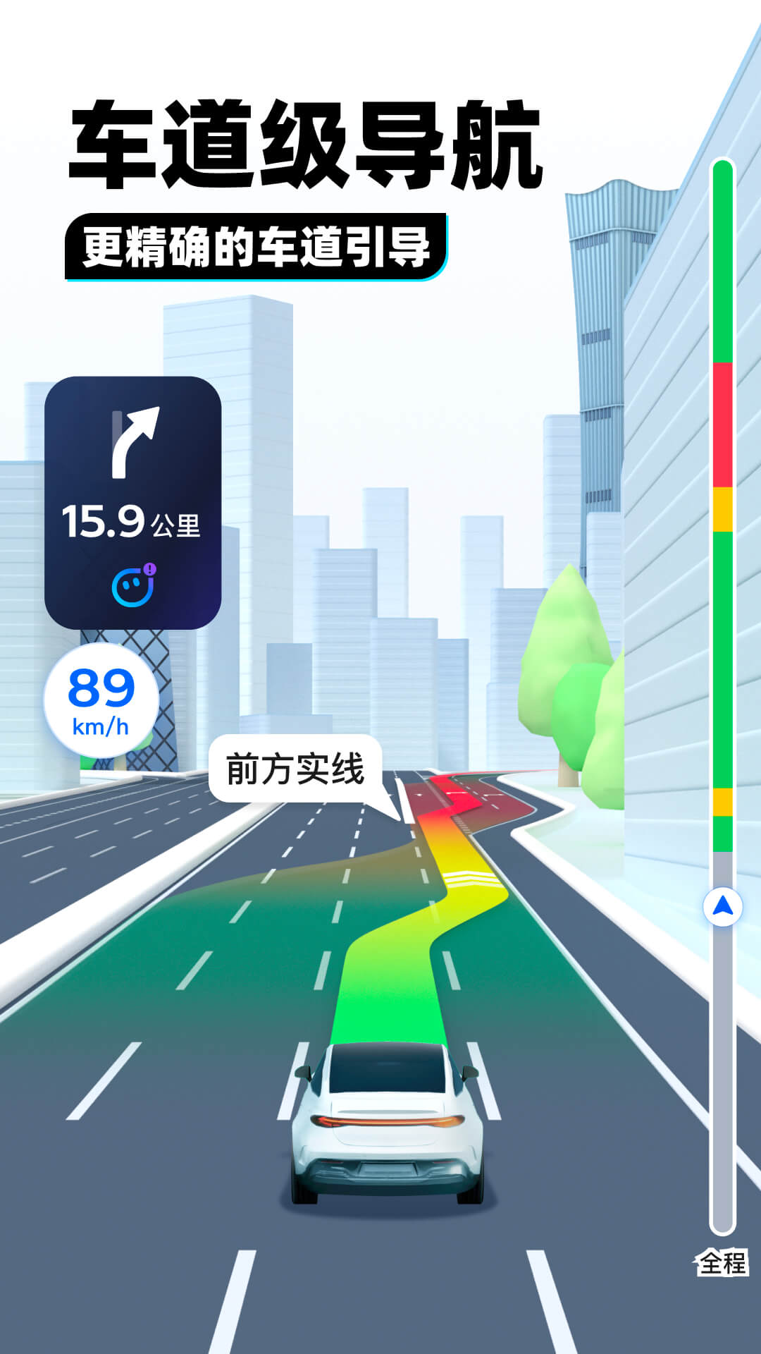 单丝袜子单丝细度对照表截图