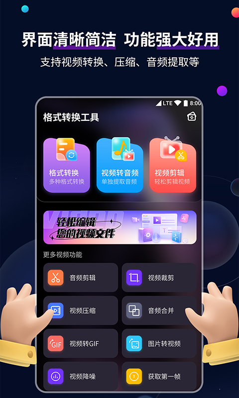 真丝袜子多少钱截图